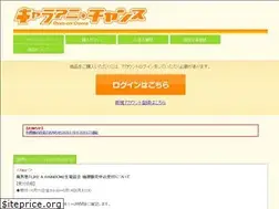 Sites similar to ch.chara-ani.com