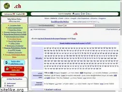 Sites similar to ch.web.id