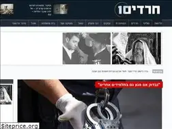Sites similar to ch10.co.il