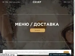 Sites similar to ch1ef.ru