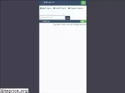 Sites similar to ch1tt.com