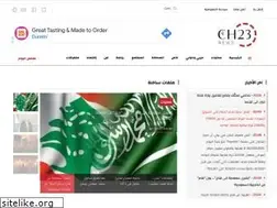 Sites similar to ch23.com