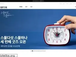 Sites similar to ch3.co.kr