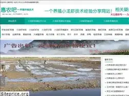 Sites similar to ch661.cn