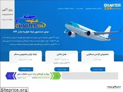 Sites similar to ch724.info