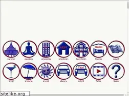 Sites similar to cha-am.info
