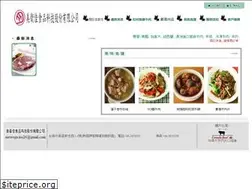 Sites similar to cha-chain.com