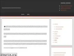 Sites similar to cha-hana.com