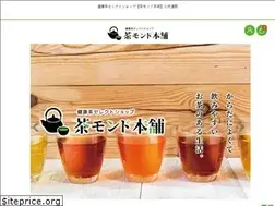Sites similar to cha-mondo.jp