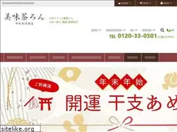 Sites similar to cha-nakamura.jp