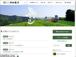 Sites similar to cha-okada.co.jp