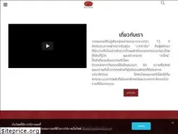 Sites similar to cha-thai.com