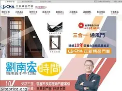 Sites similar to cha.com.tw