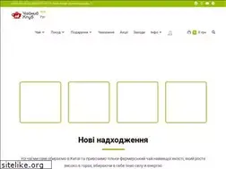 Sites similar to cha.com.ua