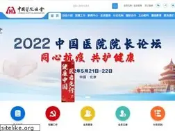 Sites similar to cha.org.cn