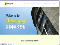 Sites similar to cha.org.sg