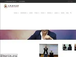 Sites similar to cha.org.tw