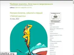 Sites similar to cha108.ru