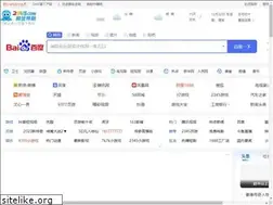 Sites similar to cha125.com