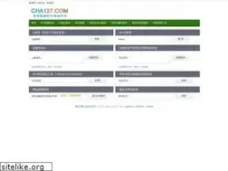 Sites similar to cha127.com