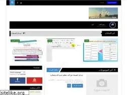 Sites similar to cha3wan.com