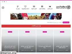 Sites similar to cha7n.com