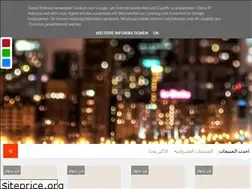 Sites similar to chaabanstores.blogspot.com