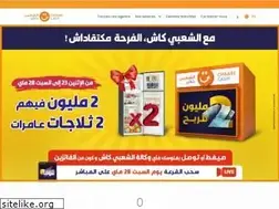 Sites similar to chaabicash.ma