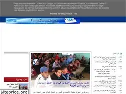 Sites similar to chaabinfo.blogspot.com