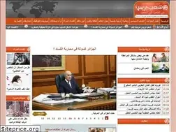Sites similar to chaabpress.com