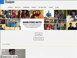 Sites similar to chaaipani.com