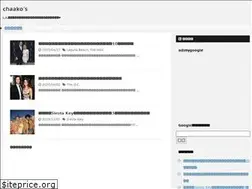Sites similar to chaako.com