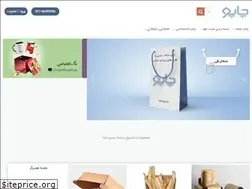 Sites similar to chaapo.ir