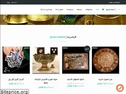 Sites similar to chaarsoo.com