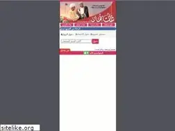Sites similar to chaatoman.com