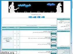 Sites similar to chabab.own0.com