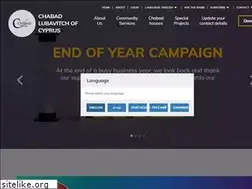 Sites similar to chabadcyprus.com