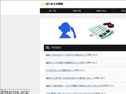 Sites similar to chabadeerfield.com