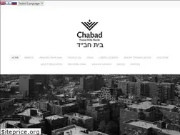 Sites similar to chabadfhn.com
