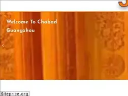 Sites similar to chabadgz.com