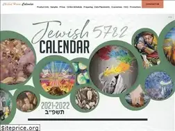 Sites similar to chabadhousecalendar.com