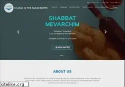 Sites similar to chabadinlandempire.com