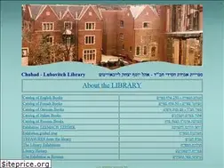 Sites similar to chabadlibrary.org