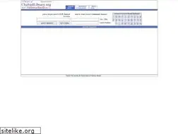 Sites similar to chabadlibrarybooks.com