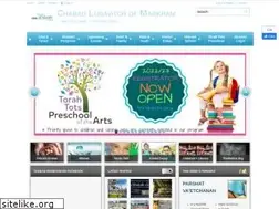 Sites similar to chabadmarkham.org
