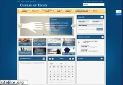 Sites similar to chabadofdavis.org