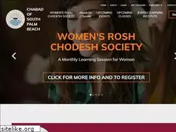 Sites similar to chabadofsouthpalmbeach.org