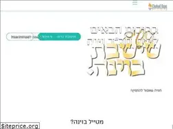 Sites similar to chabadvienna.com