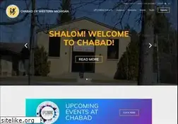 Sites similar to chabadwestmichigan.com