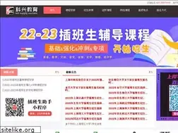 Sites similar to chabansheng.com